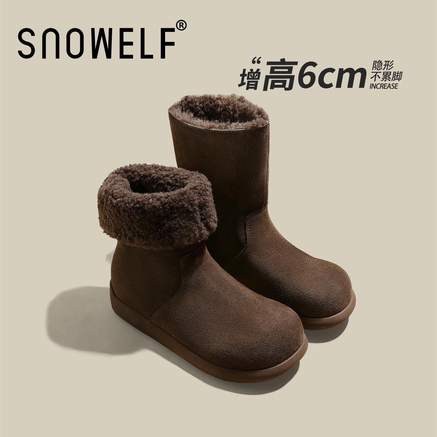 snowelf~美拉德复古外翻雪地靴