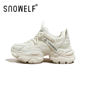 白色厚底老爹鞋女款2026新款内增高女鞋小个子显高巨好看运动鞋子
