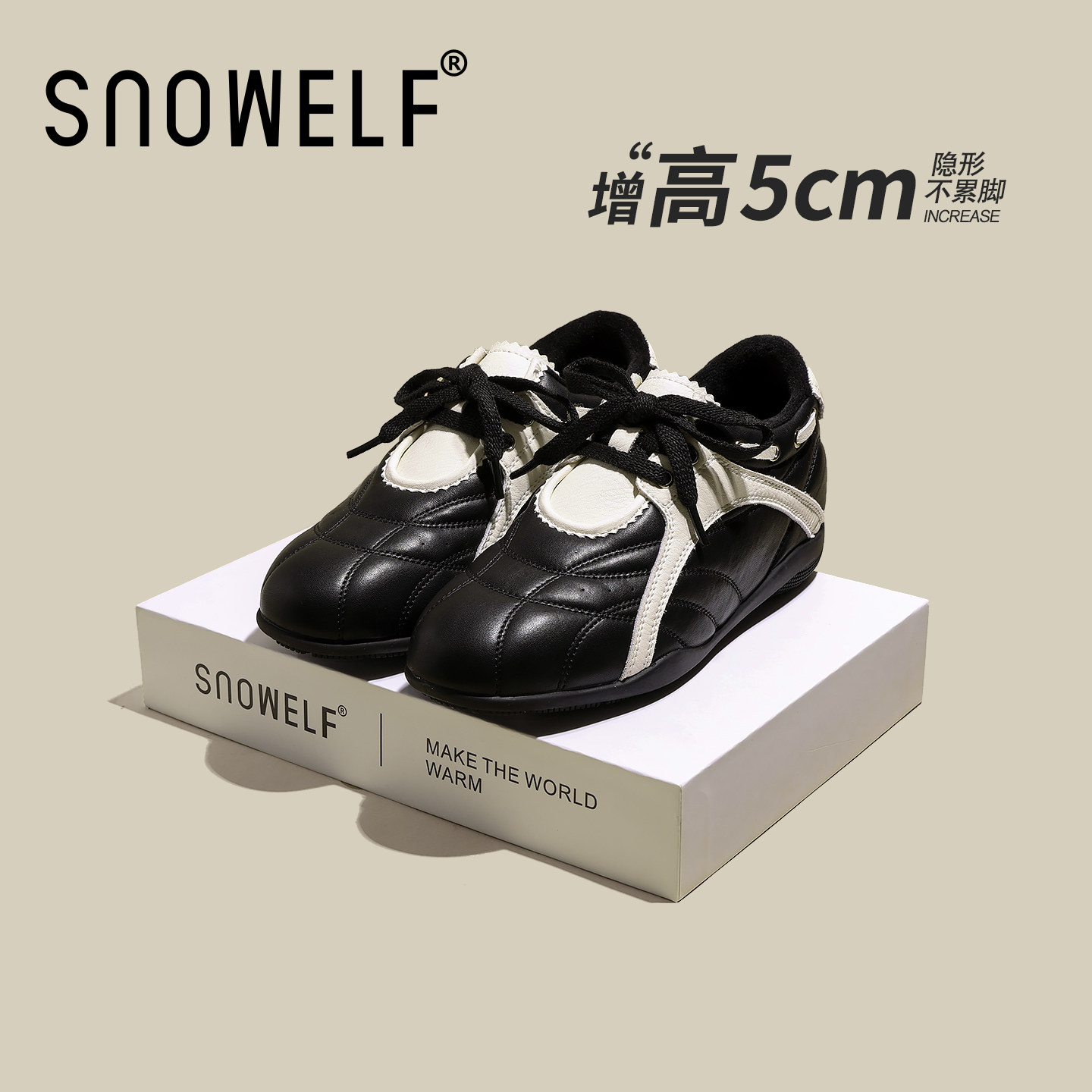 真皮厚底德训鞋女2026新款春季黑色鞋子玛丽珍鞋内增高女鞋休闲鞋