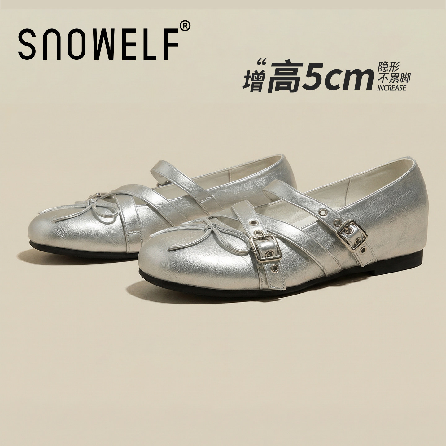 snowelf~银色厚底玛丽珍小皮鞋