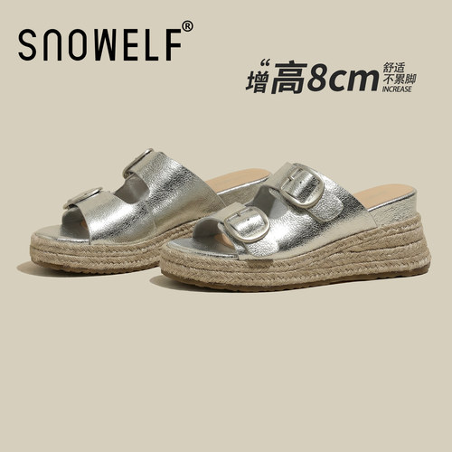snowelf~巨好看不累脚编织凉鞋