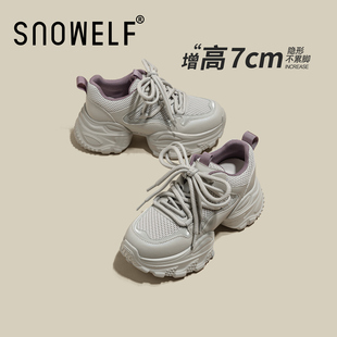 灰色厚底老爹鞋女2026新款爆款春季内增高鞋子时尚百搭女鞋运动鞋