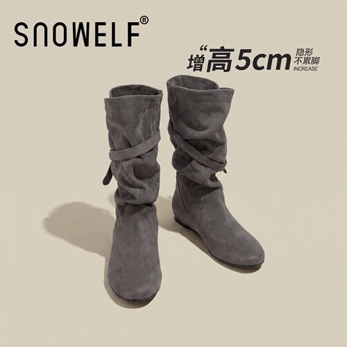 snowelf~灰色韩系绝美堆堆靴