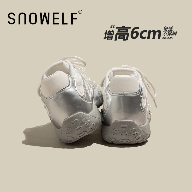 snowelf~2025新款银色厚底德训鞋