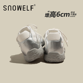 女2026新款 春季 蕾丝珍珠休闲板鞋 银色厚底德训鞋 百搭内增高女鞋 子