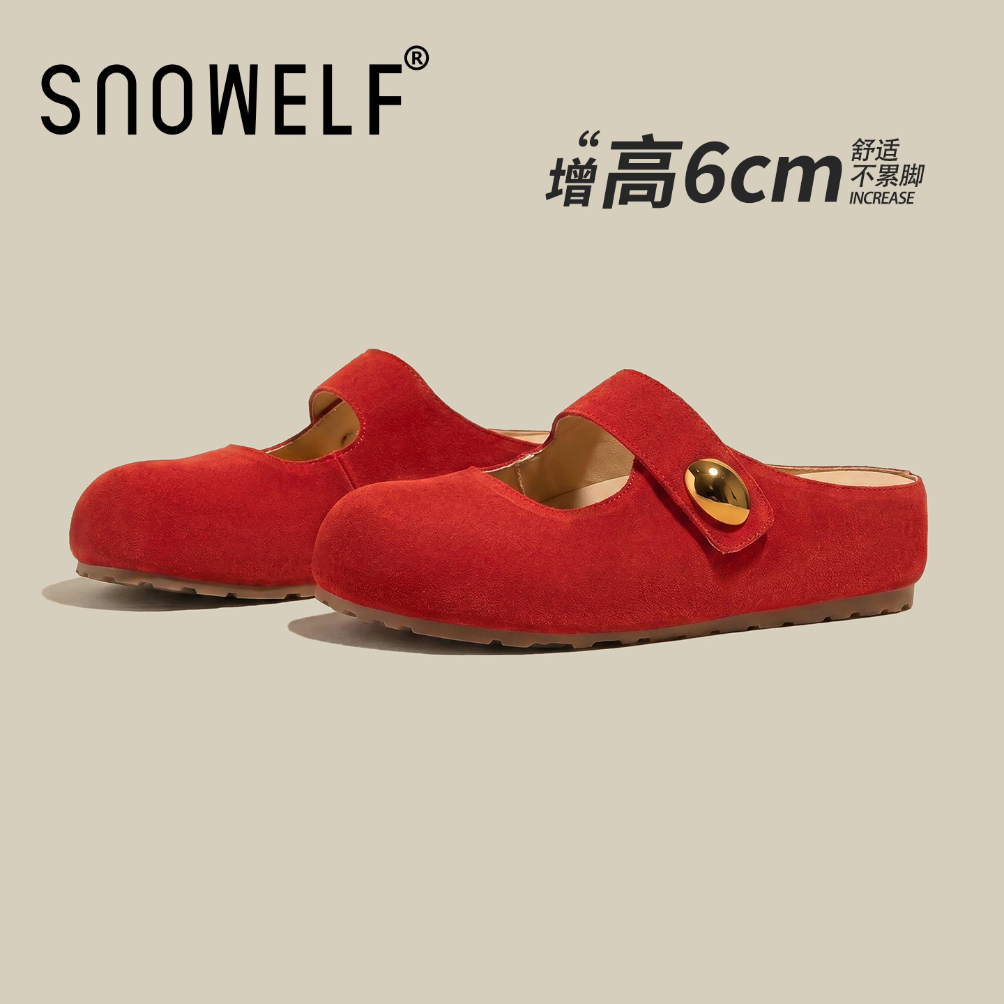 Snowelf~红色勃肯拖鞋厚底单鞋