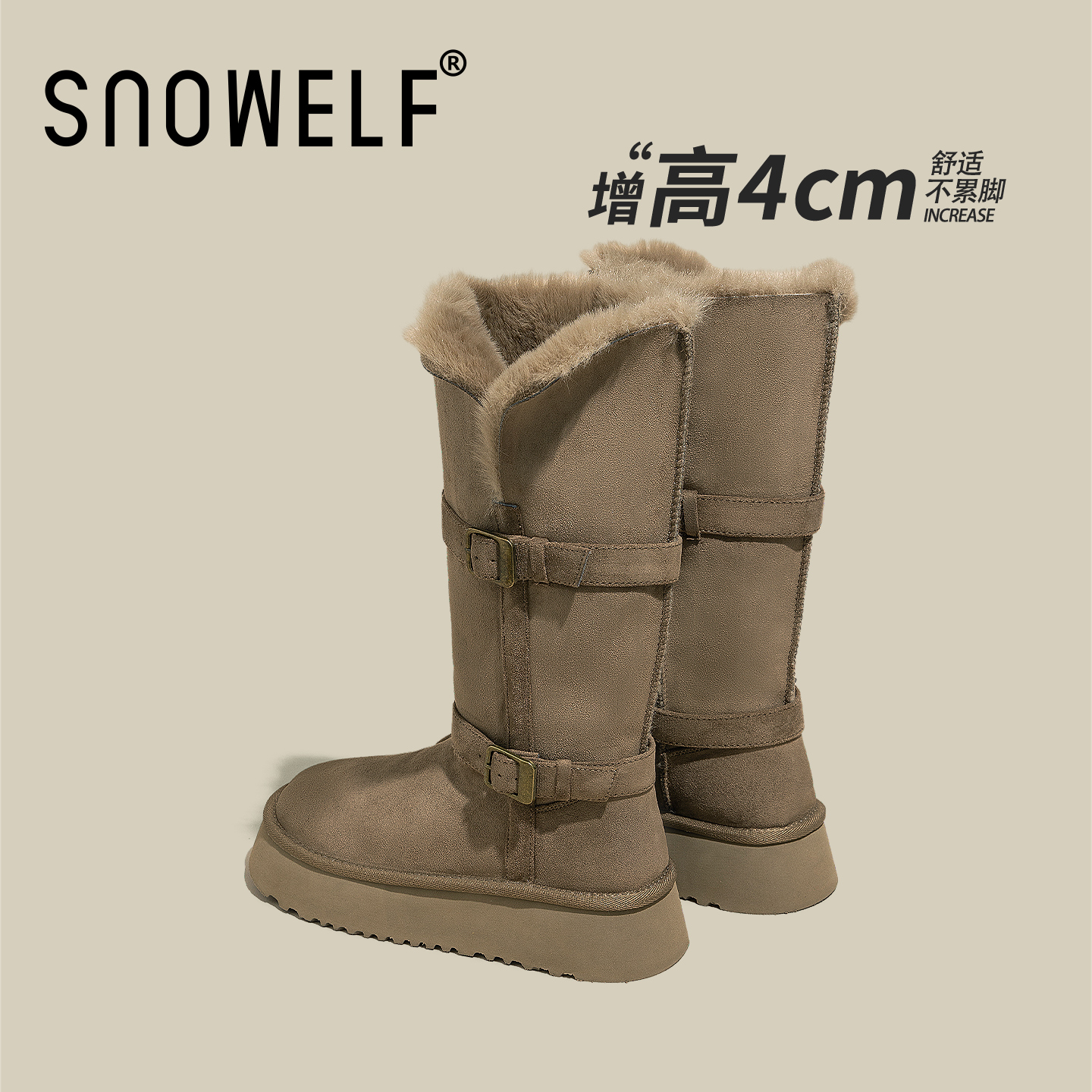 冬季加厚保暖加绒雪地靴厚底棉鞋