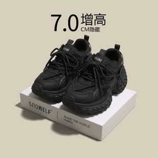 厚底老爹鞋女款2026春季新款黑色鞋子轮胎底内增高女鞋运动休闲鞋