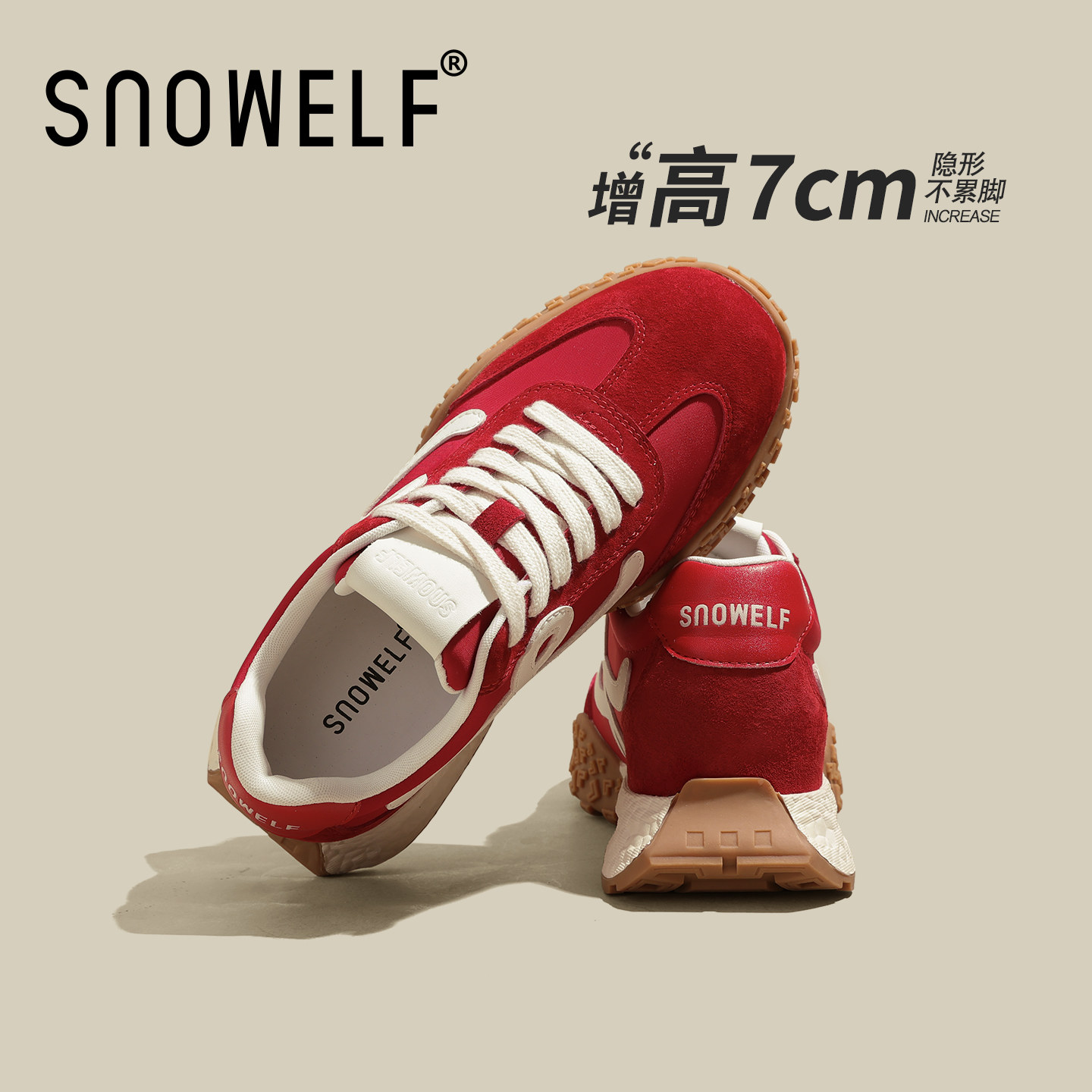 红色鞋子厚底德训鞋女2026新款春季百搭休闲运动鞋真皮内增高女鞋