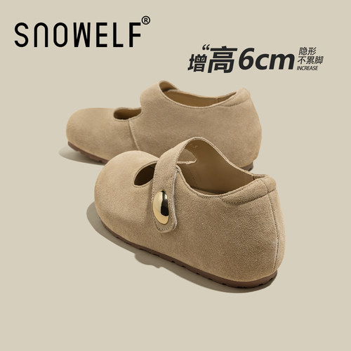 全包厚底勃肯鞋女2025秋季新款