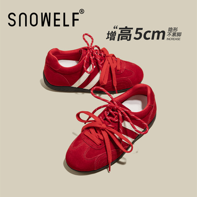 snowelf正品百搭红色赛车德训鞋
