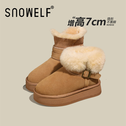 小个子厚底雪地靴两穿翻口毛毛鞋