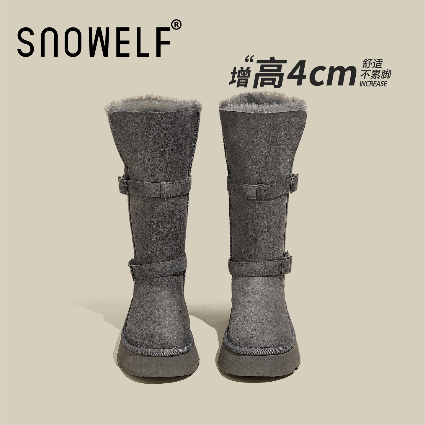 snowelf加绒加厚厚底增高雪地靴