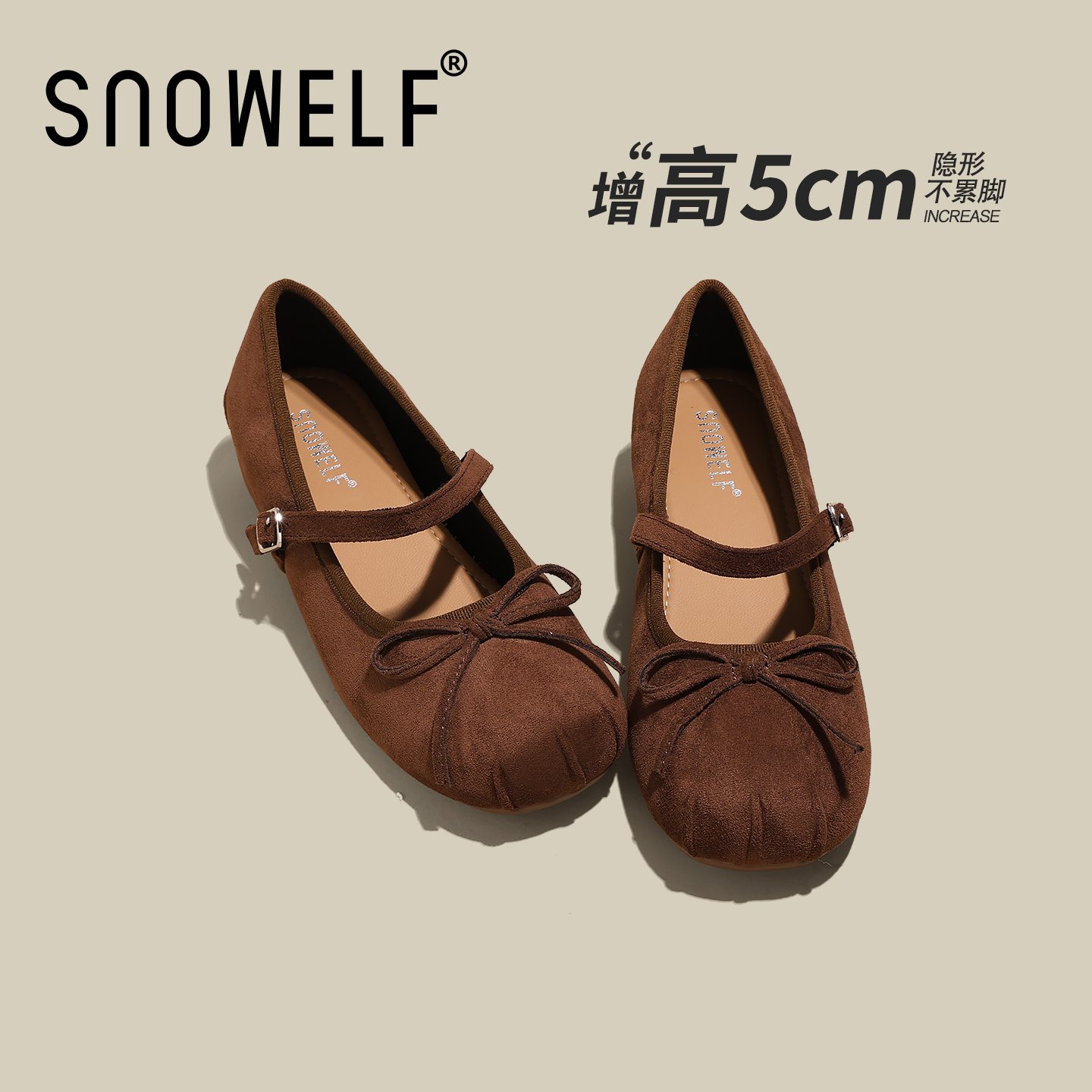 snowelf—法式芭蕾单鞋