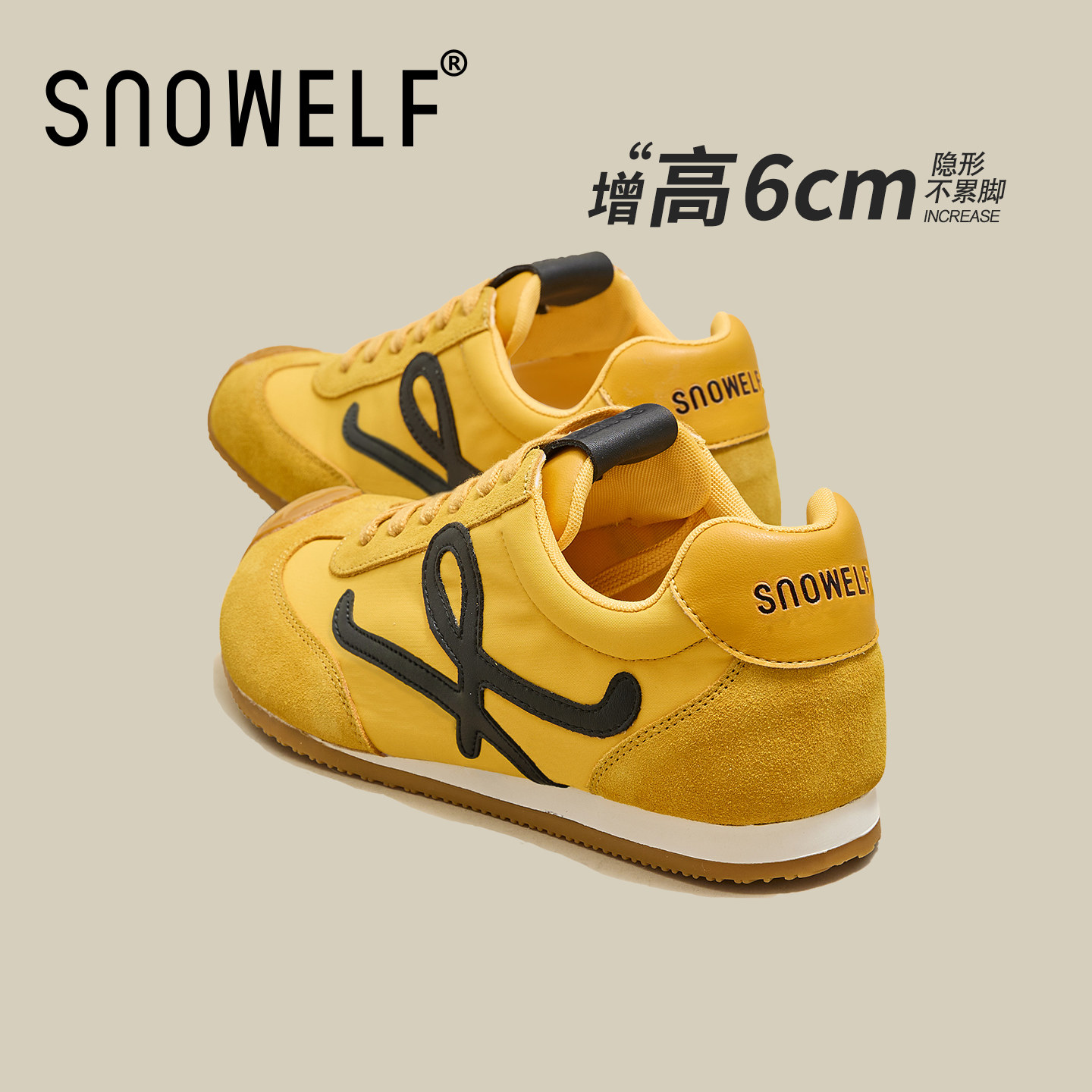 黄色鞋子厚底休闲板鞋女款2026新款春季女鞋运动鞋百搭增高德训鞋