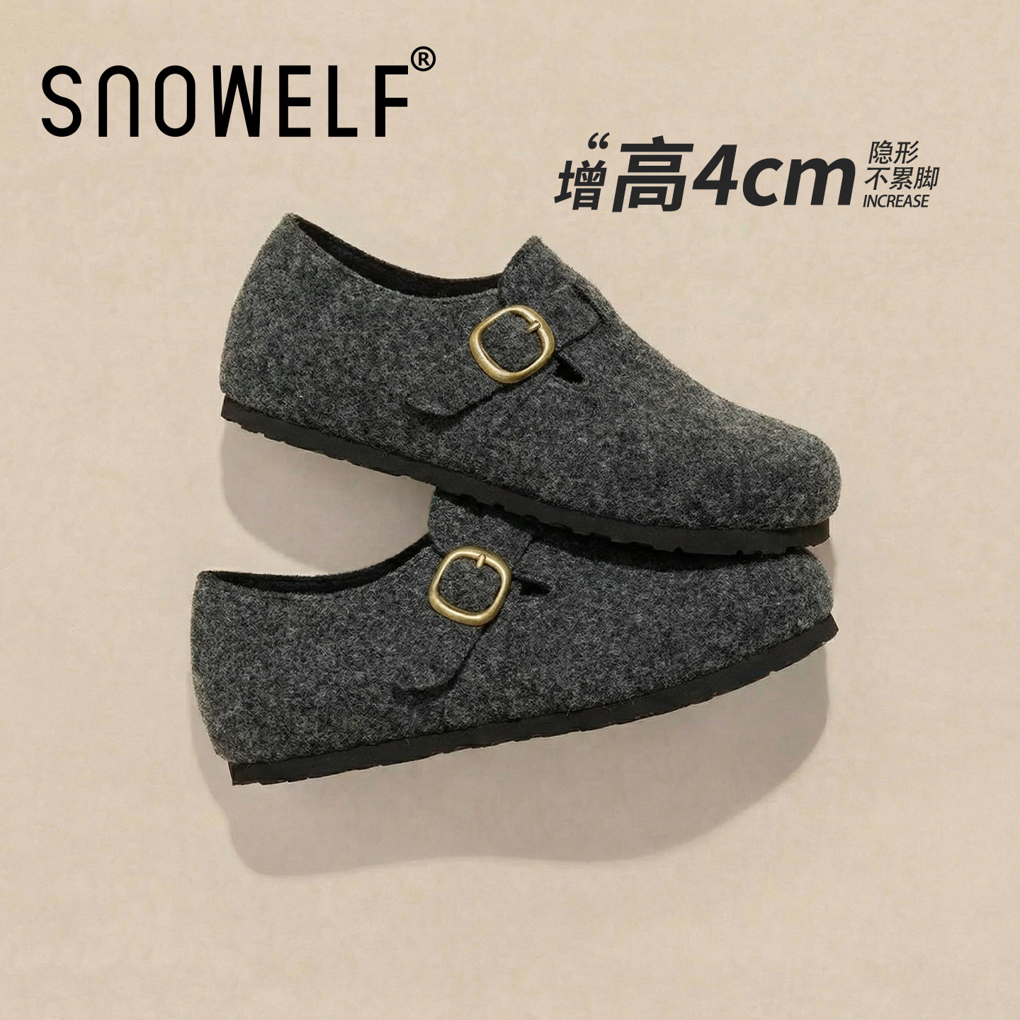 灰色勃肯鞋女款2026新款一脚蹬女鞋小个子增高单鞋配裙子厚底鞋子