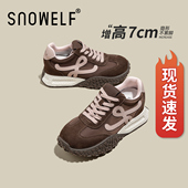 复古内增高百搭运动鞋 棕色厚底德训鞋 鞋 子真皮女鞋 女2026新款 春季