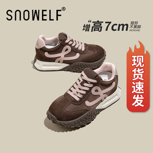 棕色厚底德训鞋女2026新款春季鞋子真皮女鞋复古内增高百搭运动鞋