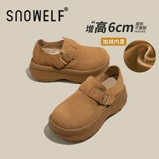 新款 单鞋 真皮复古女鞋 加绒厚底勃肯鞋 增高鞋 2025冬季 乐福鞋 子 女款