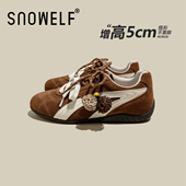 女2026年新春款 季 百搭休闲运动鞋 复古拼色松果德训鞋 薄底阿甘鞋 子