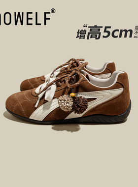 复古拼色松果德训鞋女2026年新春款季百搭休闲运动鞋薄底阿甘鞋子