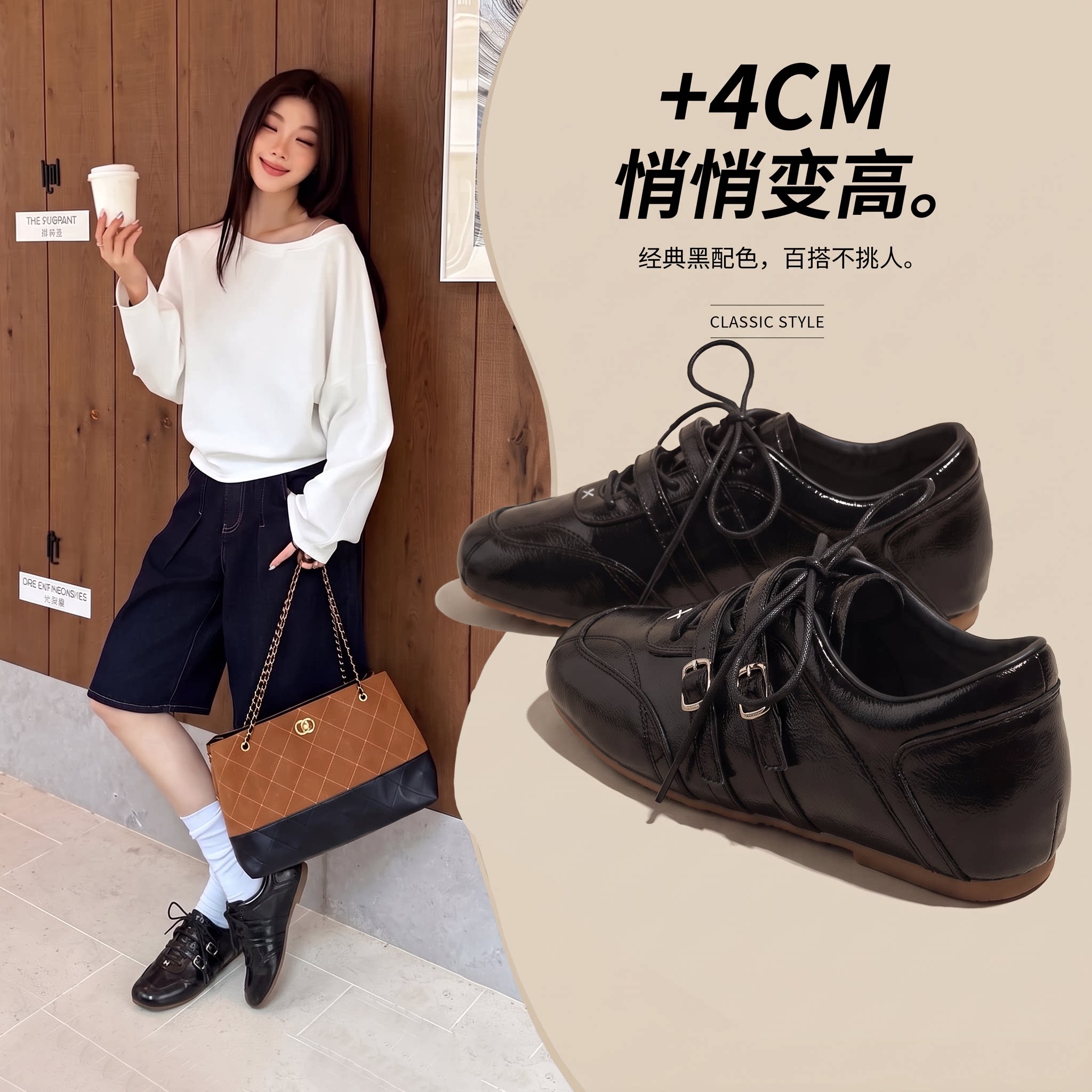 4cm增高~真皮内增高黑色单鞋百搭
