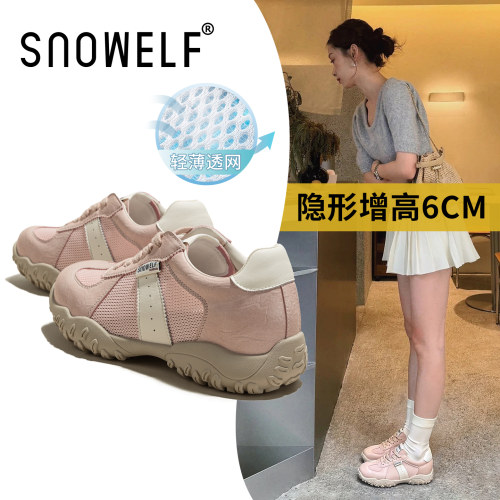 snowelf~粉色网面深口休闲鞋