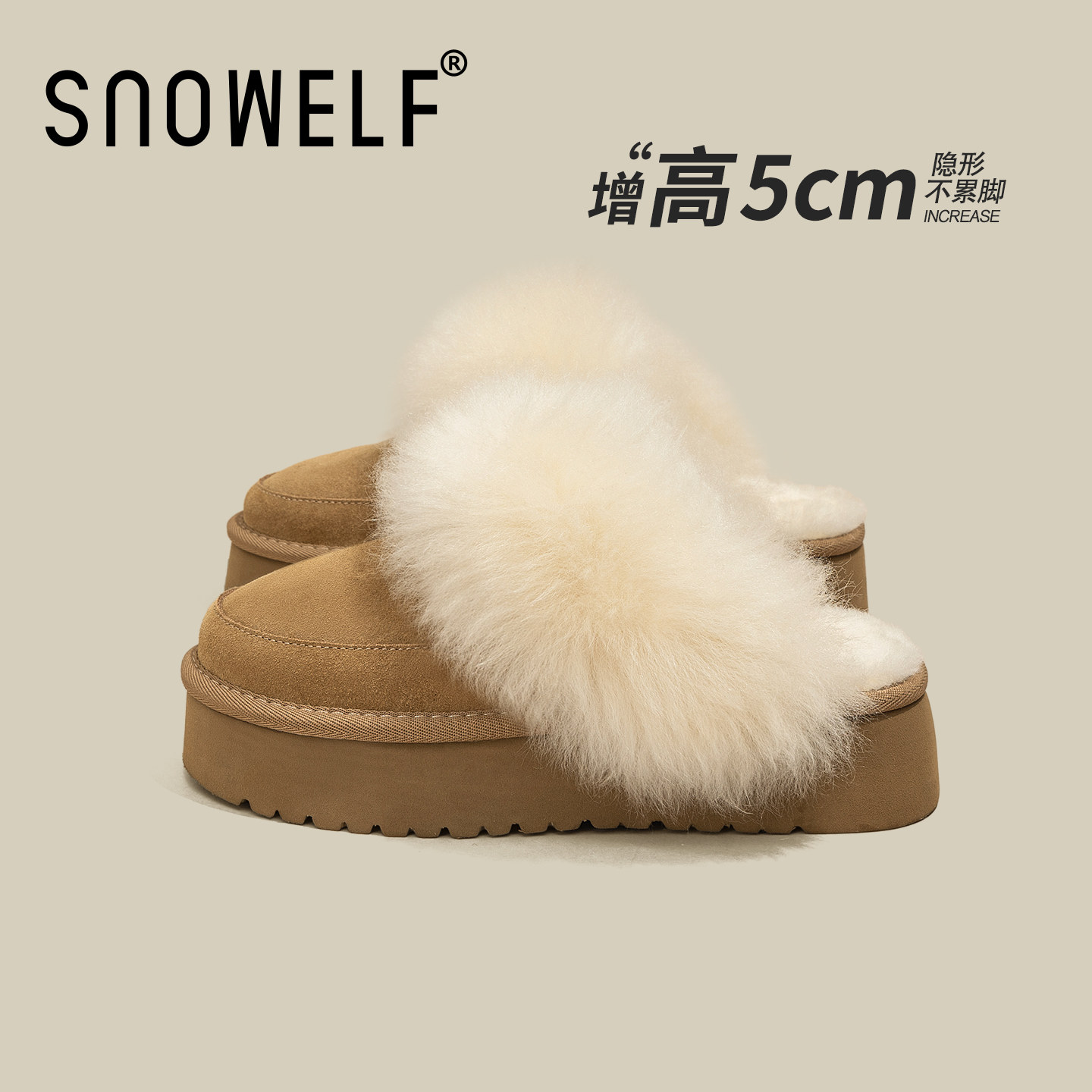 厚底小土豆毛毛雪地靴半拖毛绒鞋