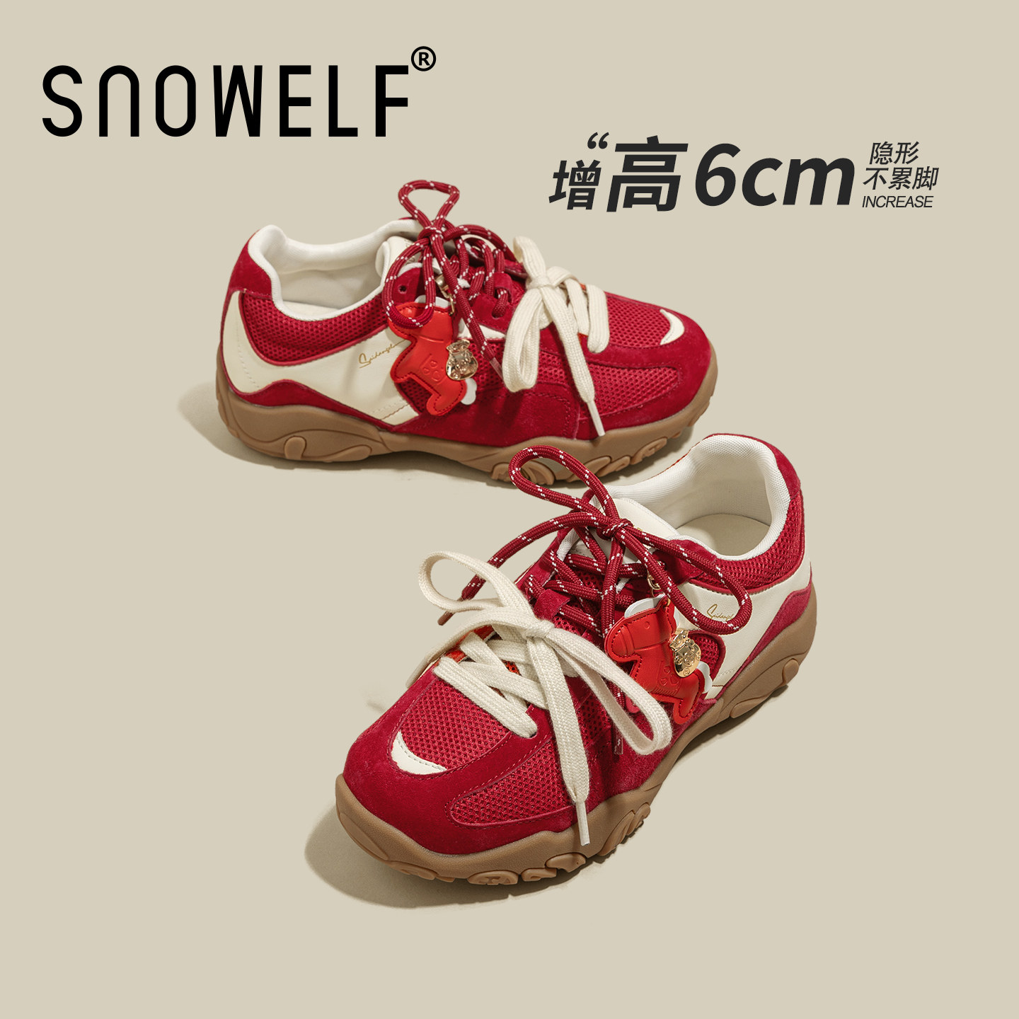 SNOWELF【6cm厚底红色鞋子透气】