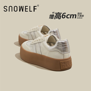网面加绒厚底鞋女鞋2026春夏新款银色内增高板鞋运动休闲小白鞋子