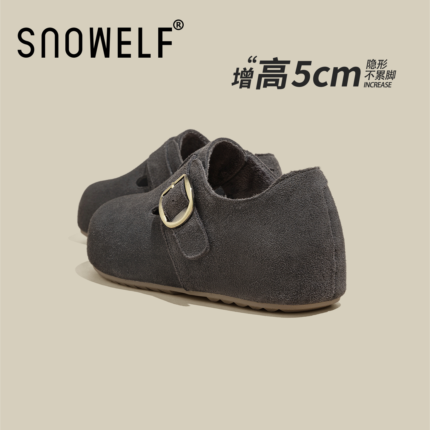snowelf正品冬季加绒勃肯鞋女