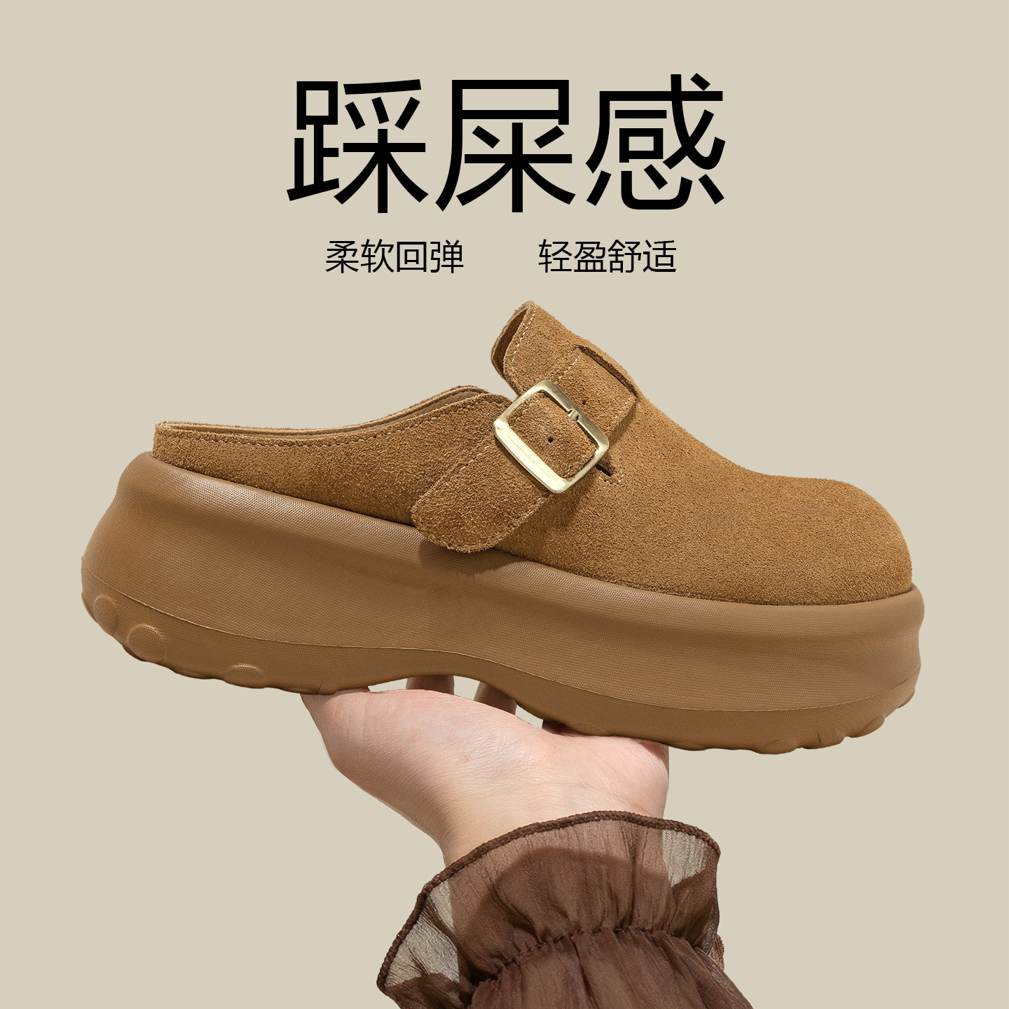 厚底增高勃肯鞋女款2026新款春季全包真皮女鞋百搭休闲鞋外穿女鞋