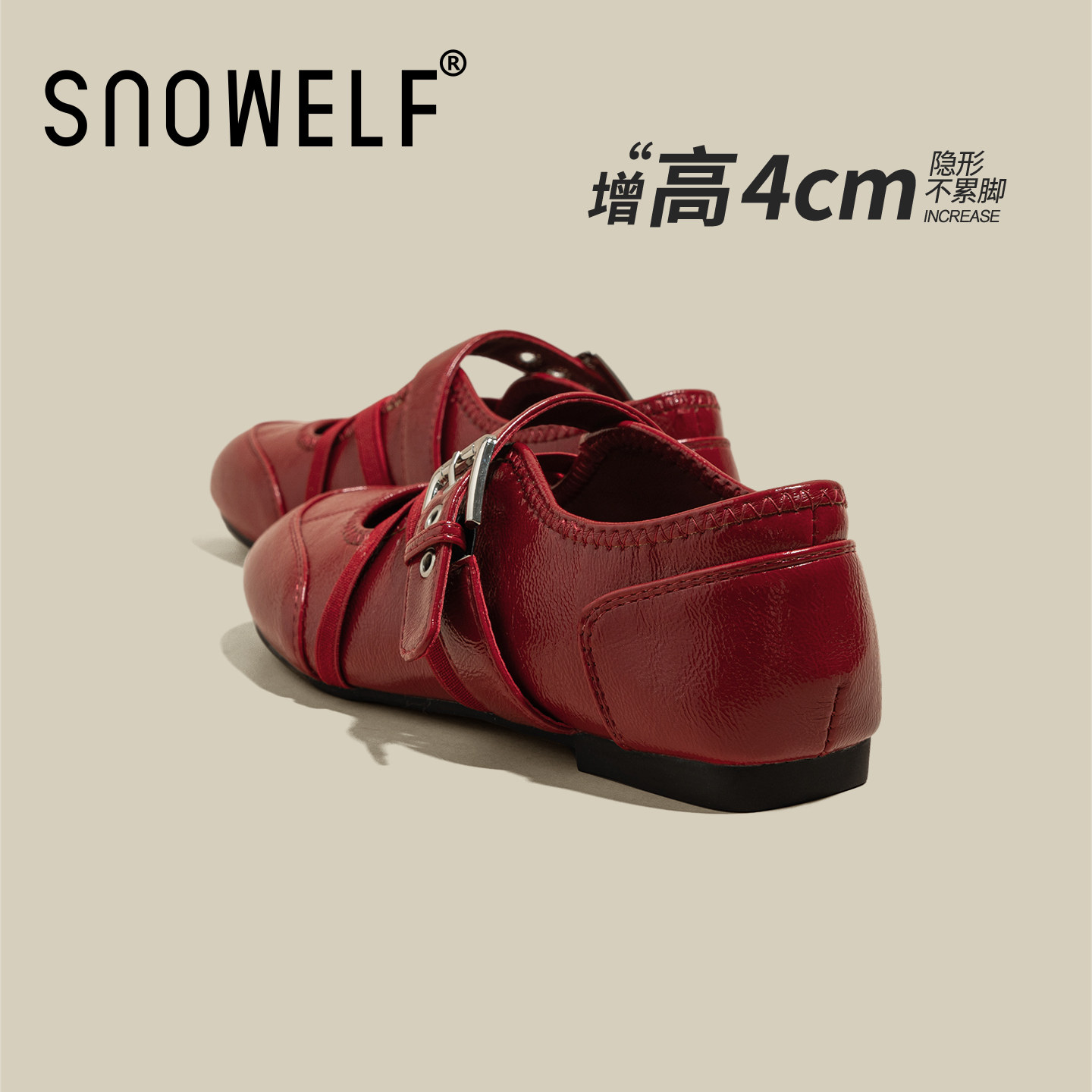 厚底玛丽珍德训鞋女款2026新款红色鞋子内增高女鞋芭蕾运动鞋单鞋