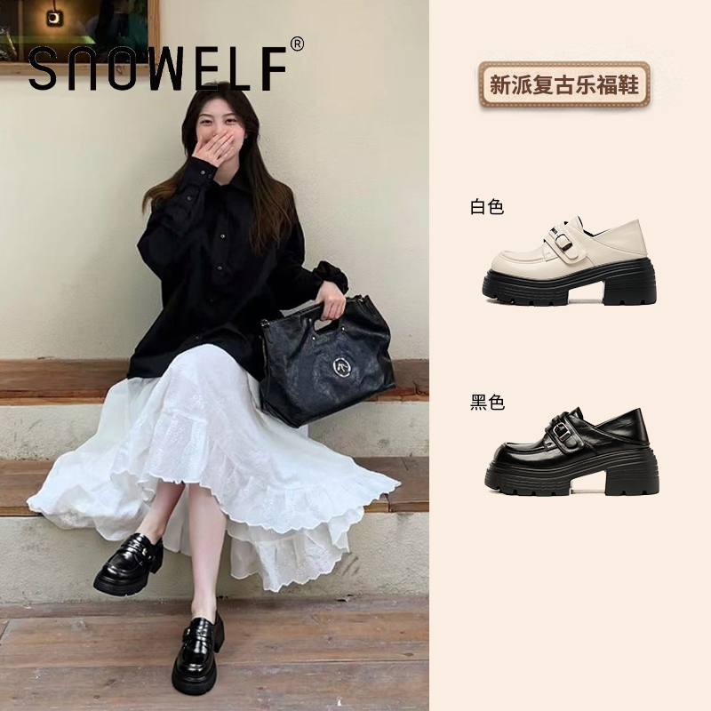 snowelf学院风小皮鞋