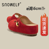 女外穿百搭一脚蹬半拖凉鞋 红色勃肯鞋 新款 厚底半拖鞋 女鞋 2025夏季