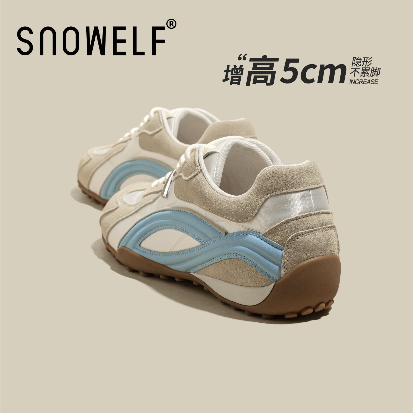 蓝色德训鞋女款2026新款内增高女鞋厚底运动鞋软底不累脚休闲鞋子