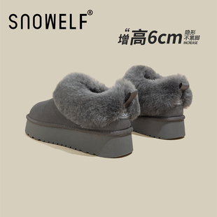 灰色厚底雪地靴女2025新款冬季加绒加厚低帮保暖棉鞋一脚蹬毛毛鞋