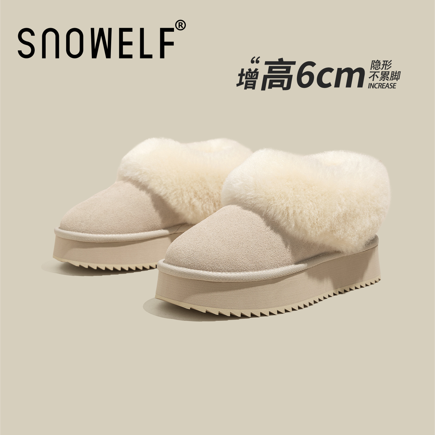 snowelf~厚底毛毛雪地靴