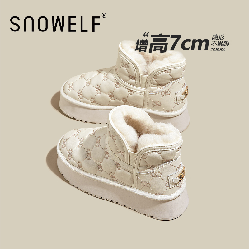 Snowelf内增高厚底雪地靴