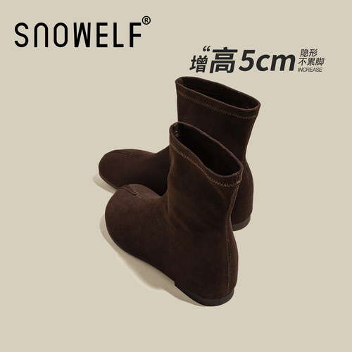 snowelf~内增高复古真皮厚底短靴