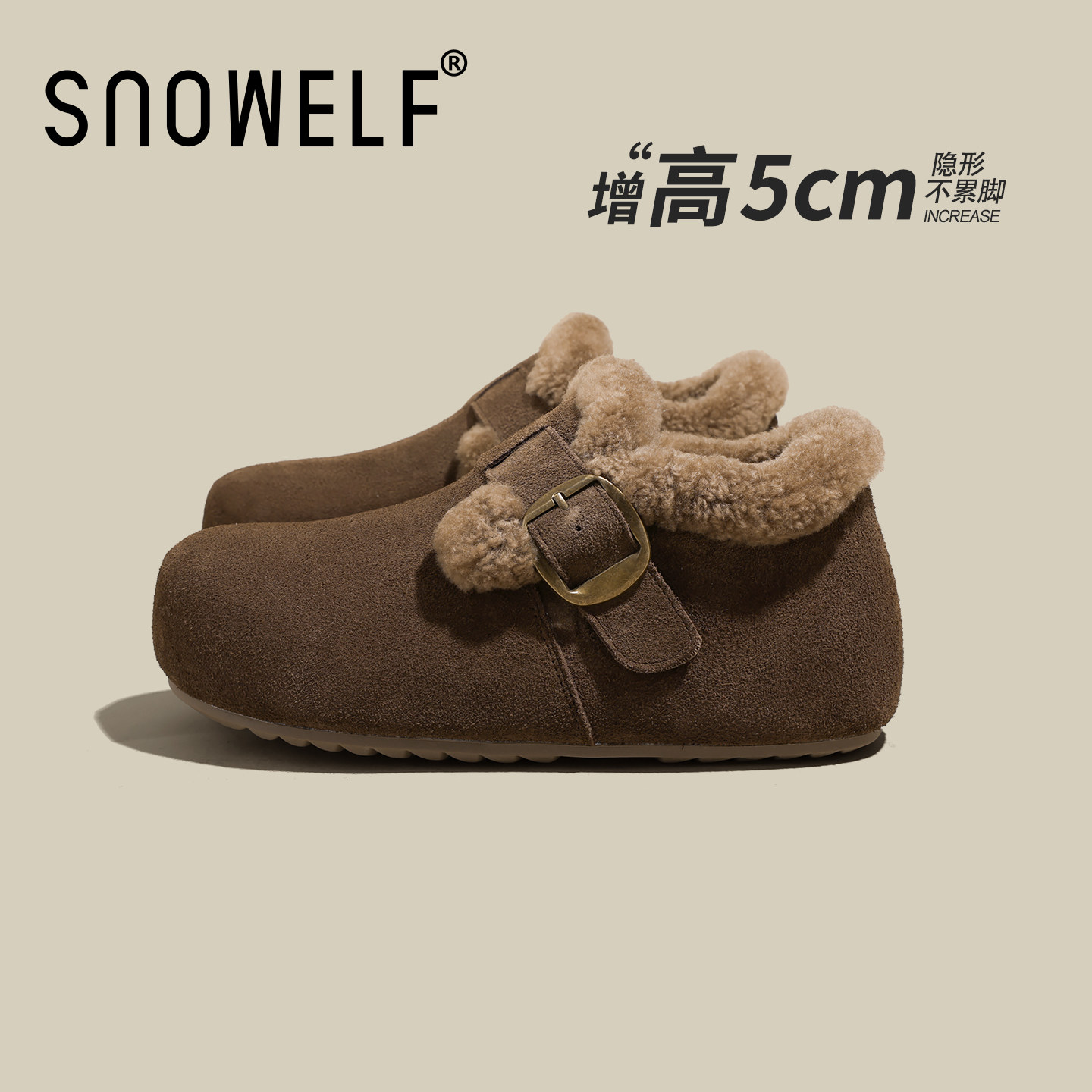 snowelf~百搭保暖厚底勃肯鞋