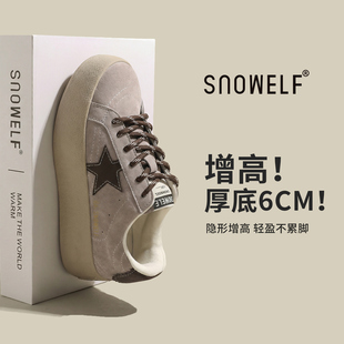 白色厚底星星板鞋女2026新款春季真皮舒适百搭内增高运动休闲鞋子