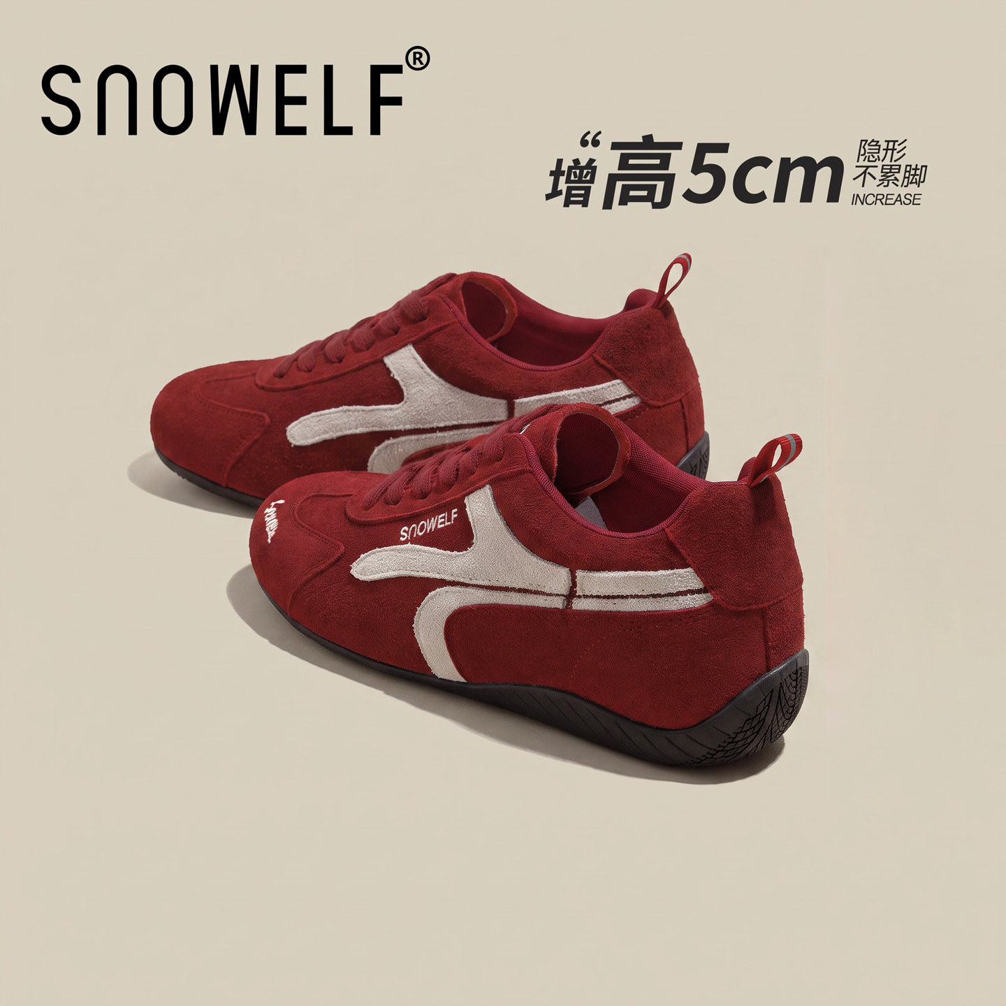 snowelf~红色真皮德训鞋