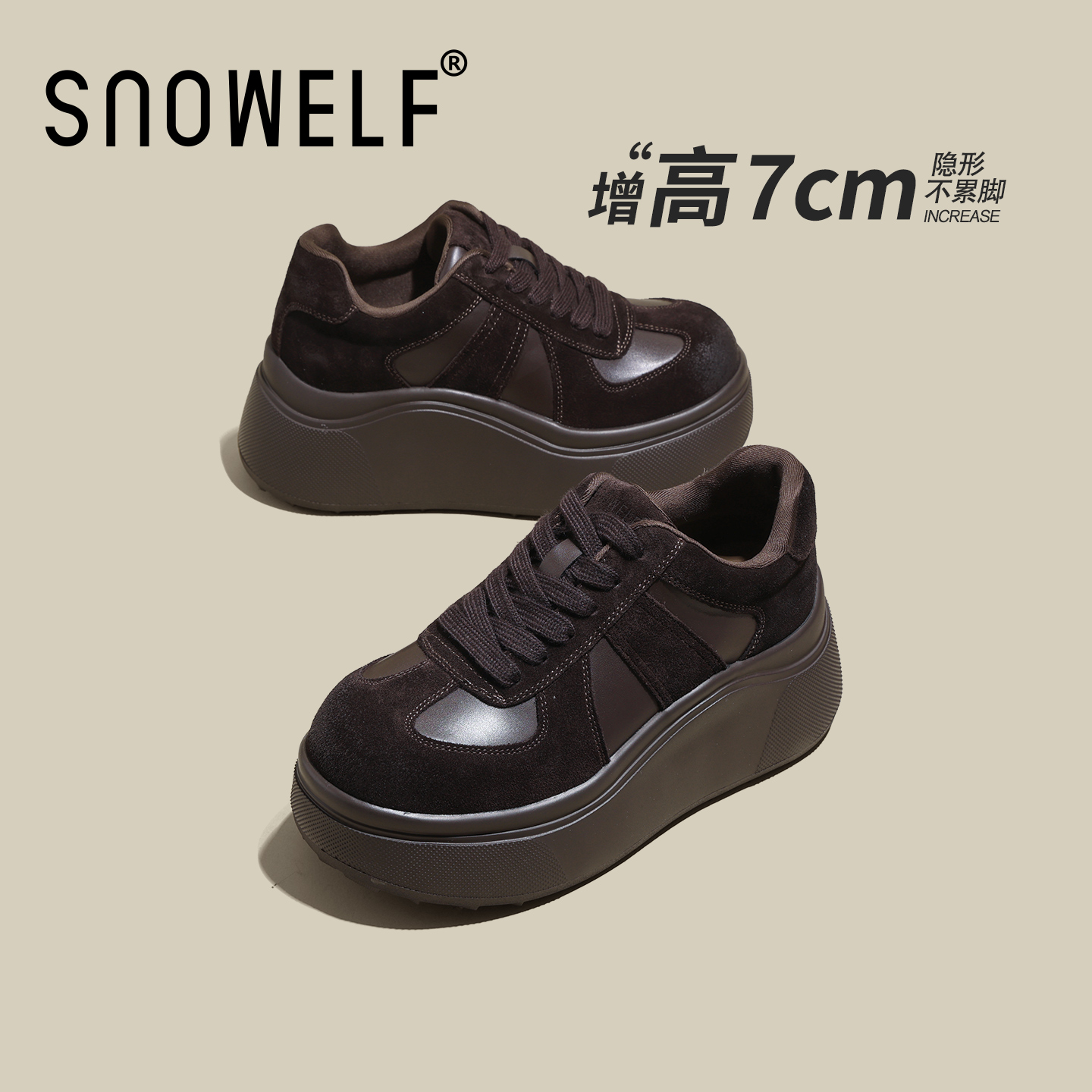 SNOWELF【7cm厚底棕色鞋子女】