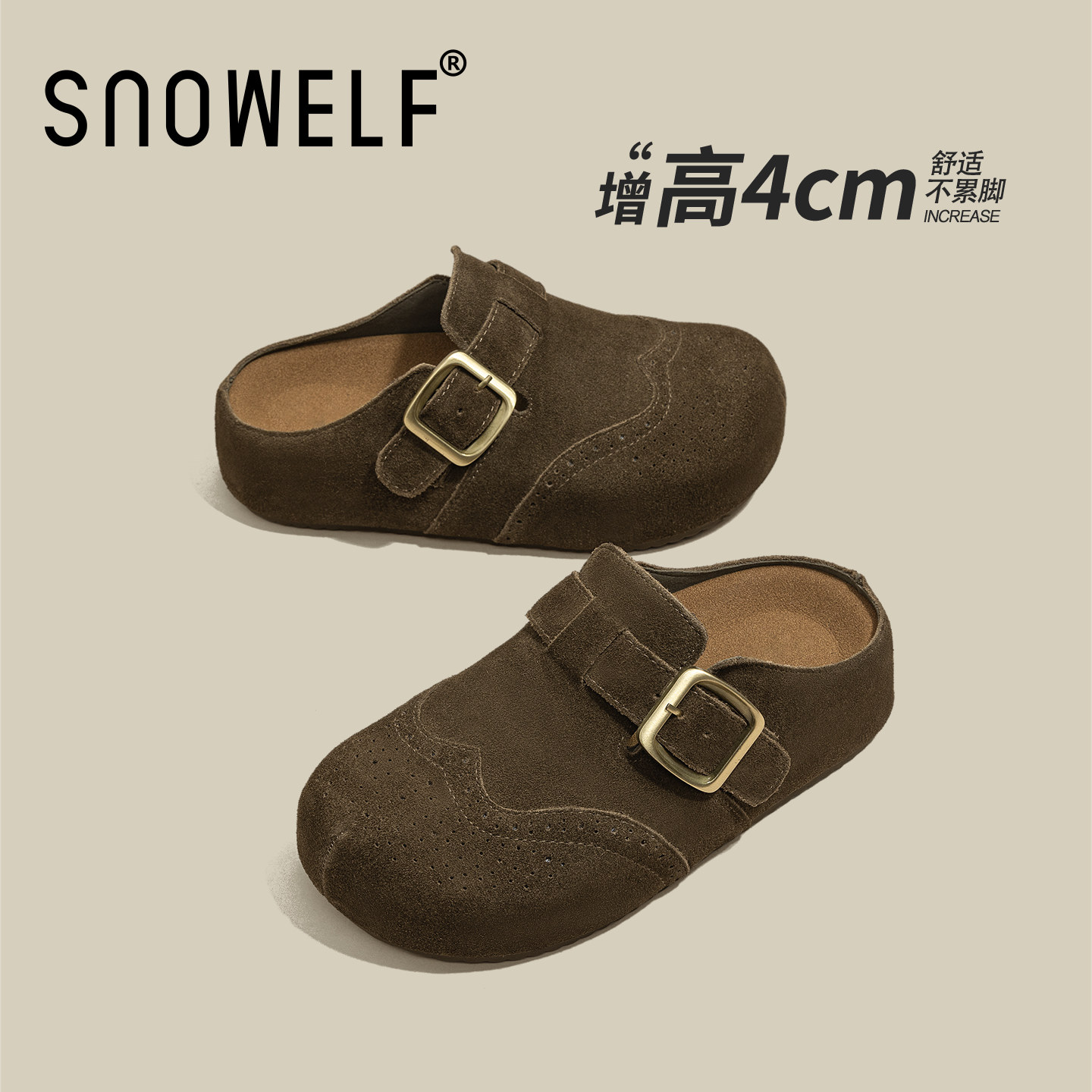 snowelf~小个子增高勃肯半拖鞋图片