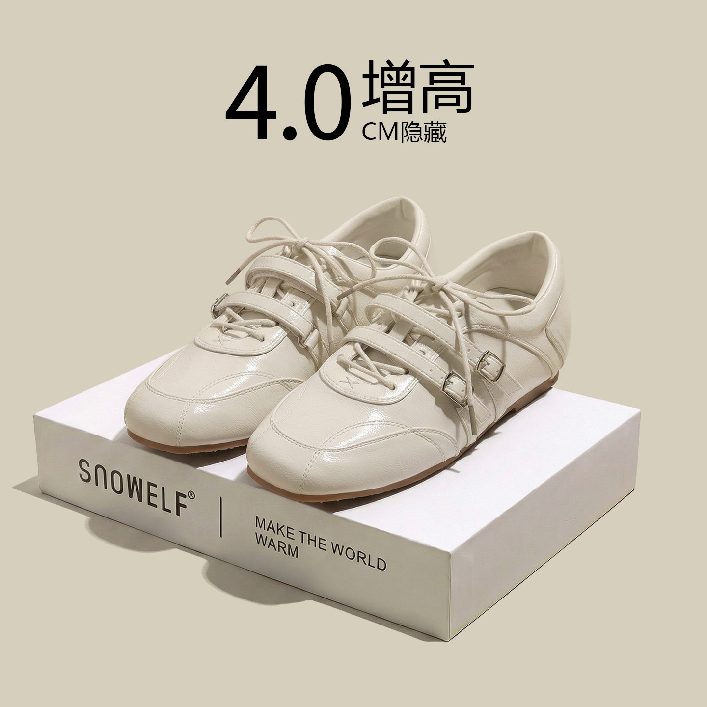 真皮白色单鞋女款2026春季玛丽珍女鞋芭蕾浅口小皮鞋配裙子的鞋子