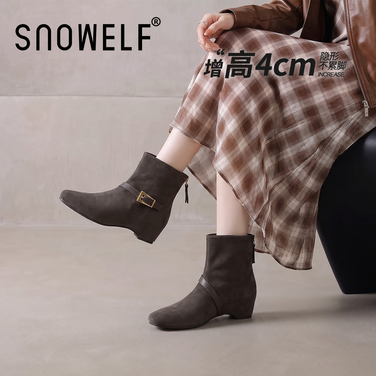 舒适增高4cm~配裙子美拉德小短靴图片