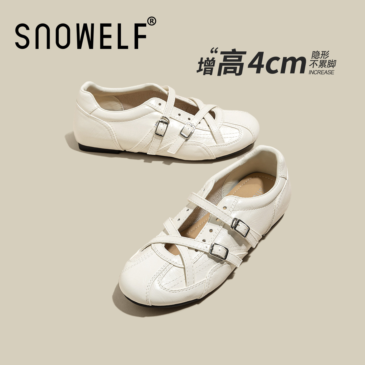 交叉扣带内增高单鞋女款2026新款夏季百搭透气软底玛丽珍鞋小白鞋