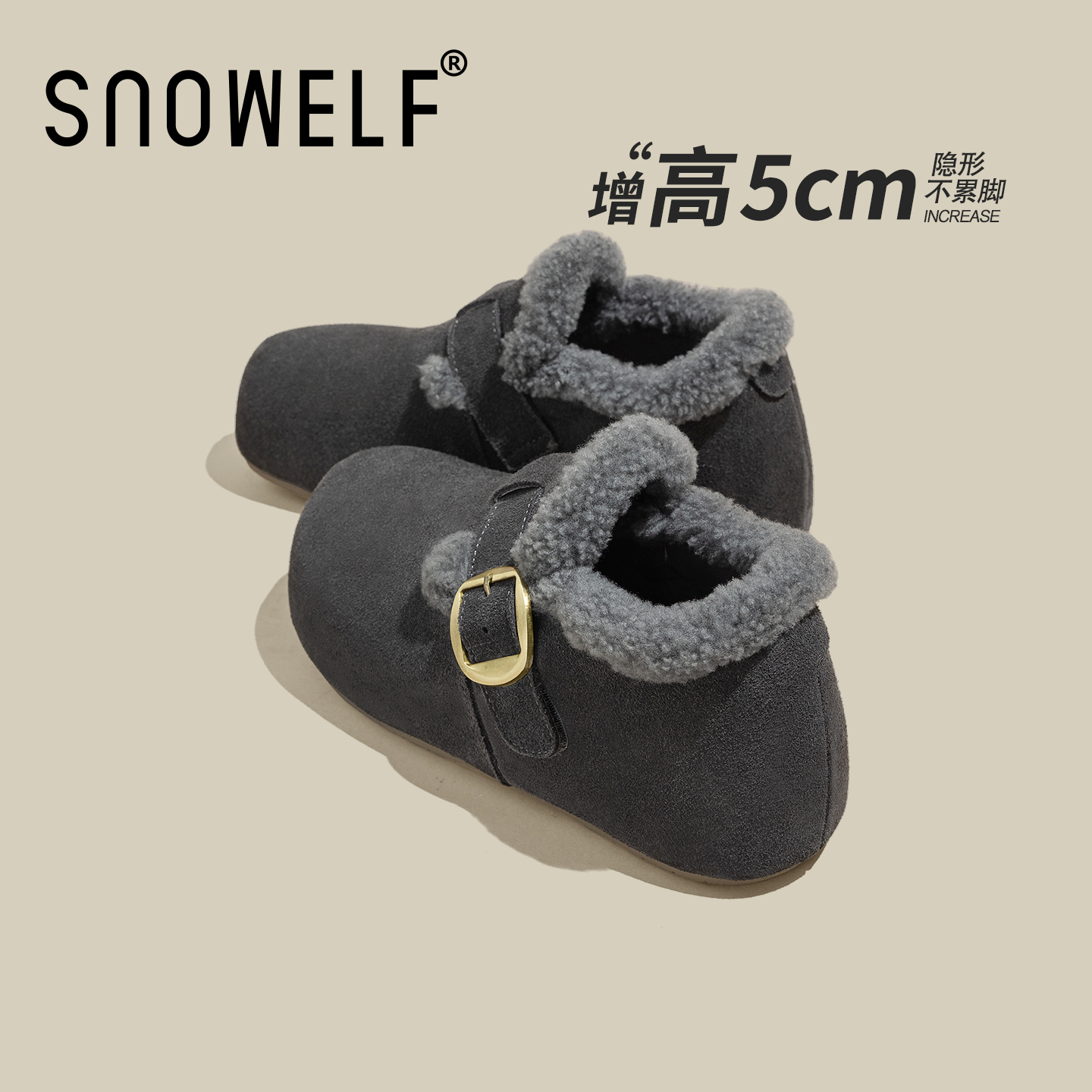 snowelf加绒保暖毛毛勃肯鞋女