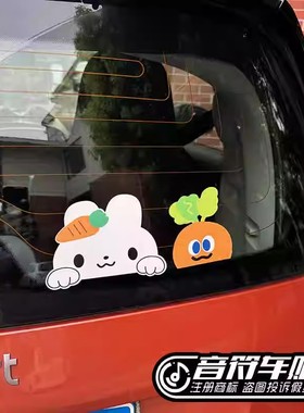 五月天迷wmls菜头粿阿贵猫兔子MAYDAY汽车笔记本箱包贴纸卜卜9178